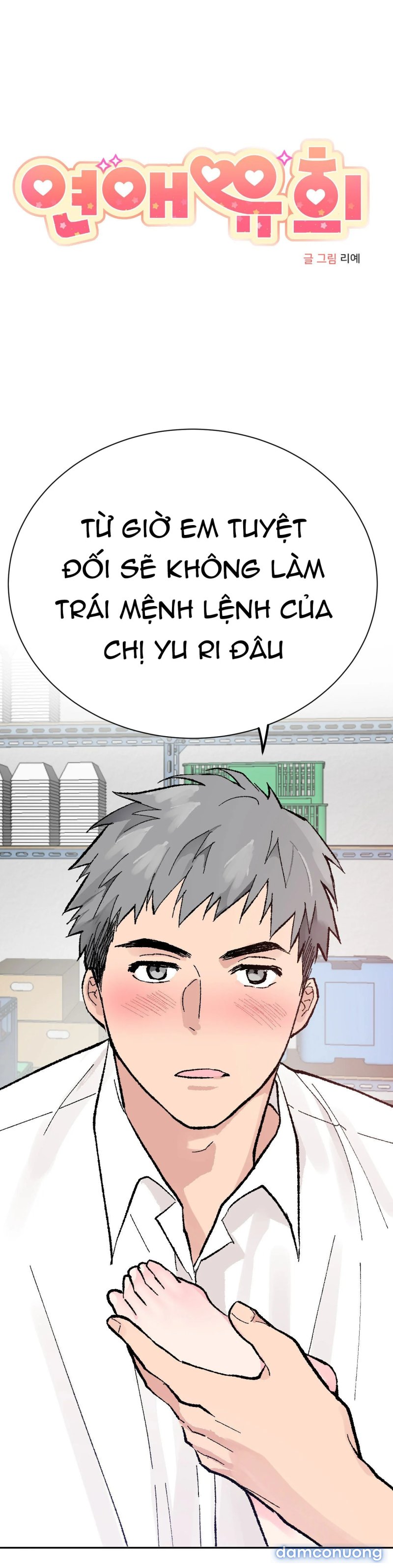 [18+] CHƠI ĐÙA TÌNH YÊU 