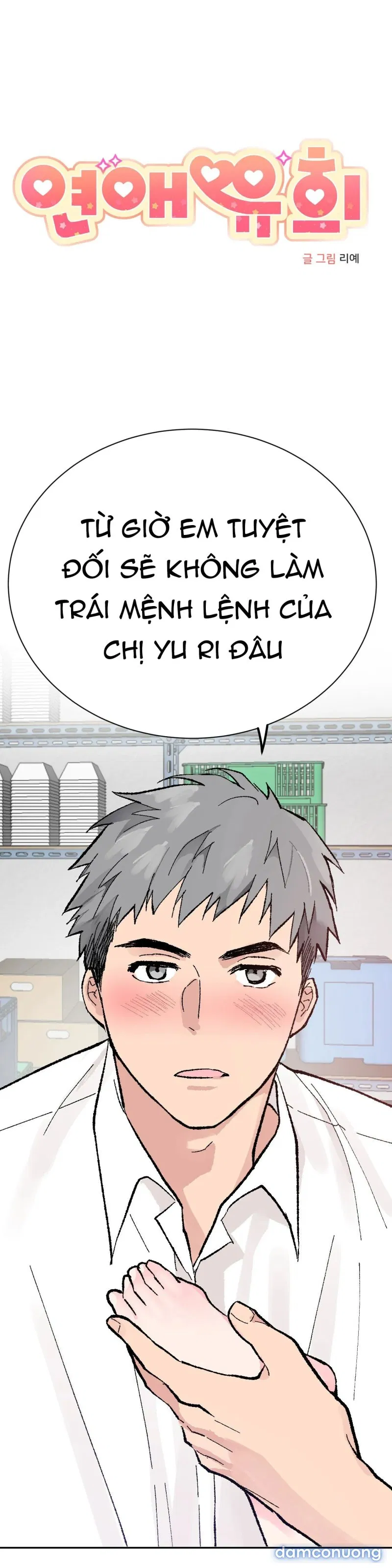 [18+] CHƠI ĐÙA TÌNH YÊU 