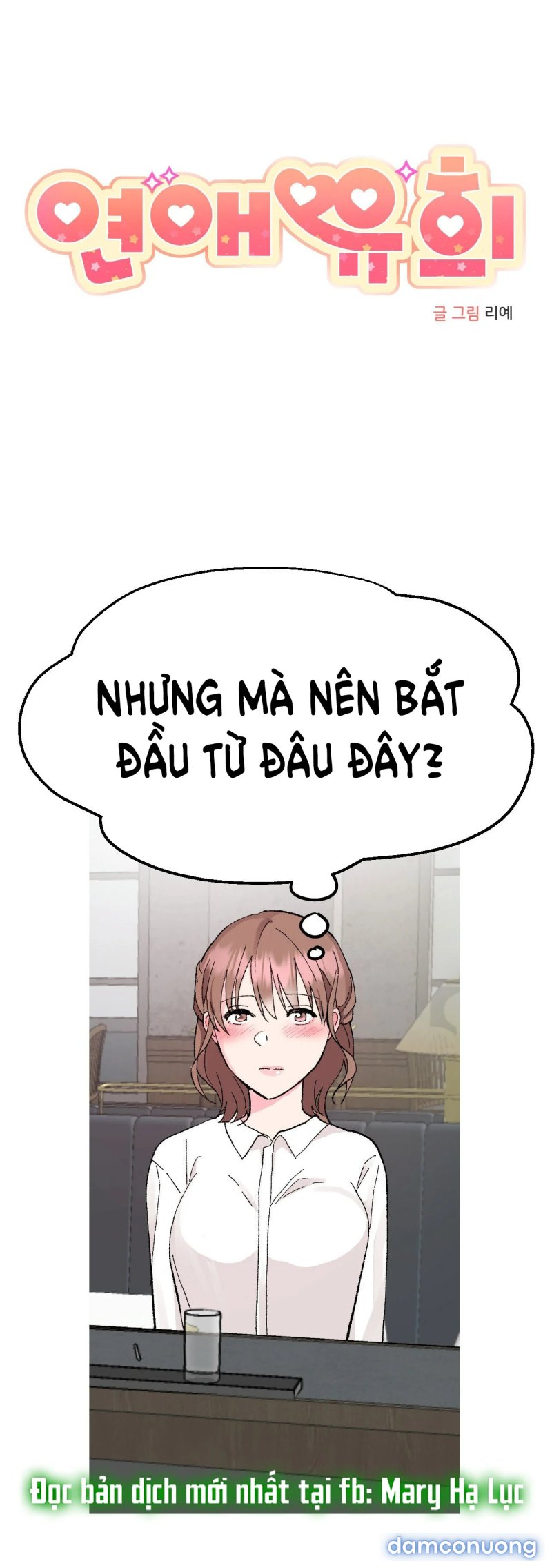 [18+] CHƠI ĐÙA TÌNH YÊU 