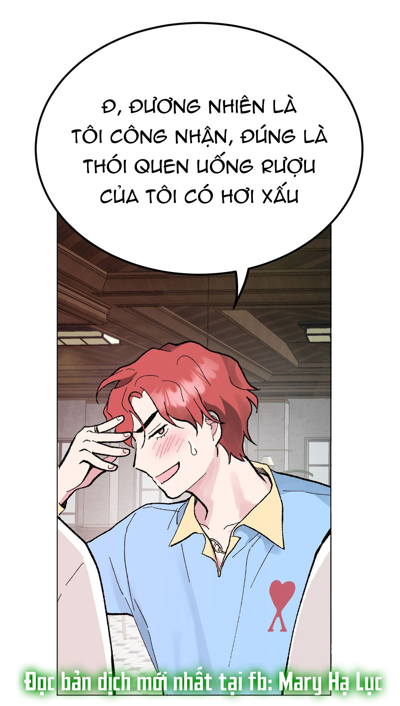 [18+] CHƠI ĐÙA TÌNH YÊU 