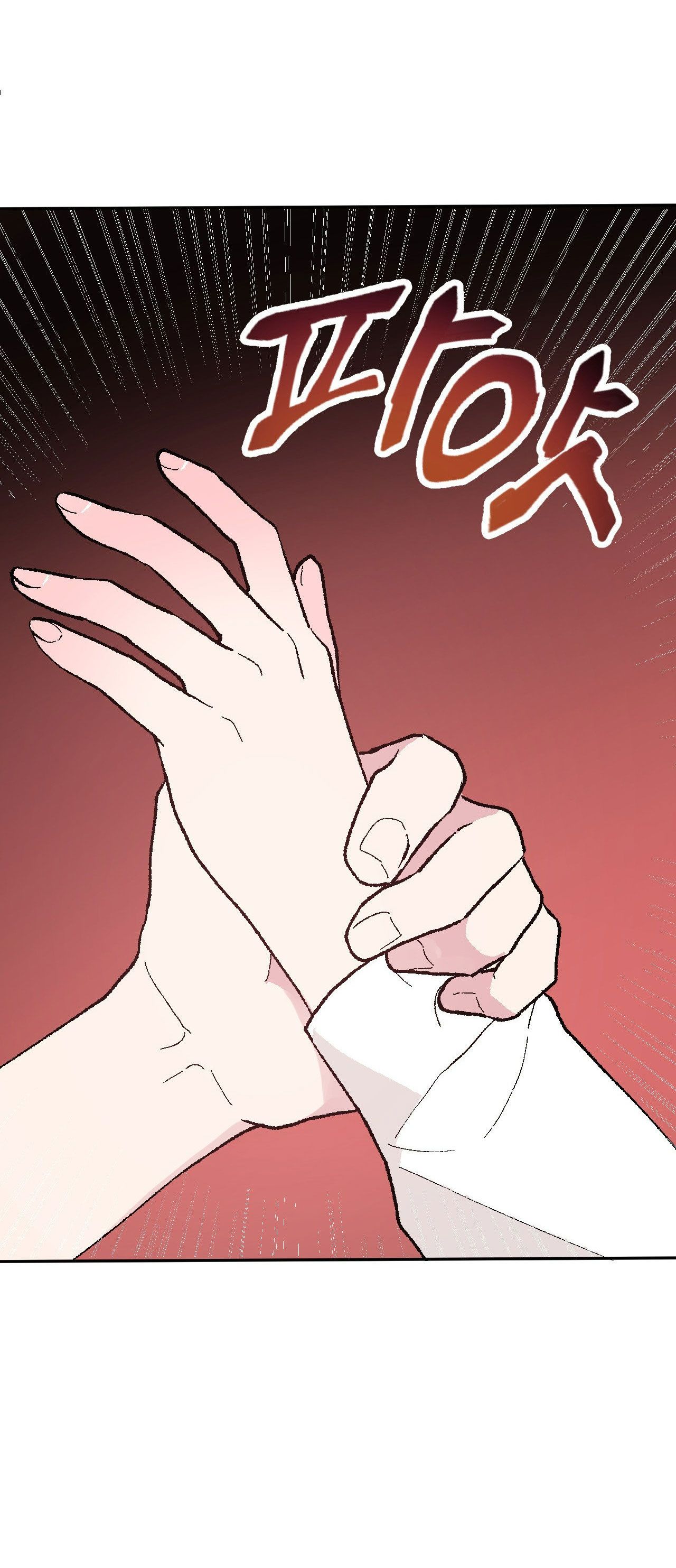 [18+] CHƠI ĐÙA TÌNH YÊU 