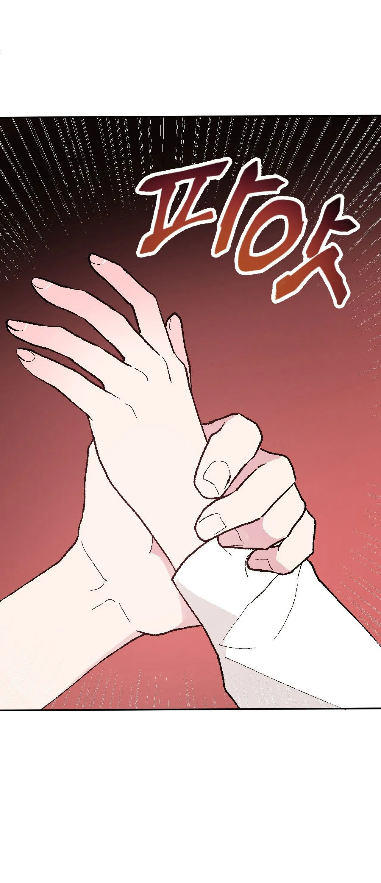 [18+] CHƠI ĐÙA TÌNH YÊU 