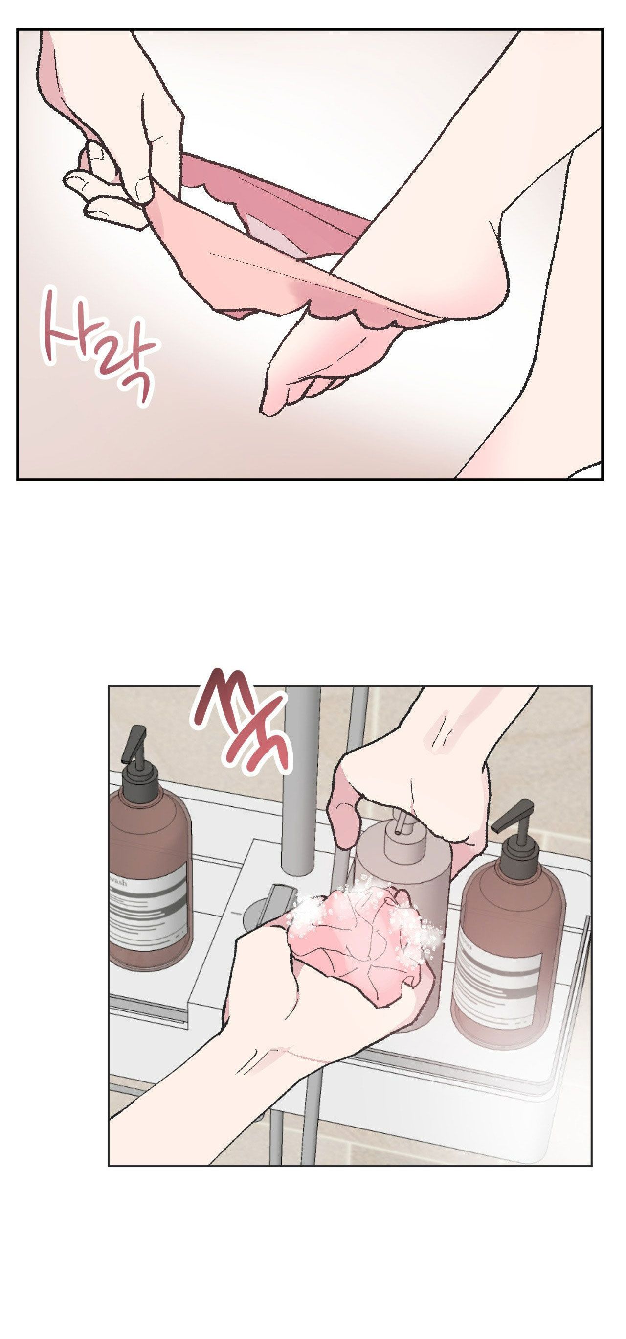 [18+] CHƠI ĐÙA TÌNH YÊU 