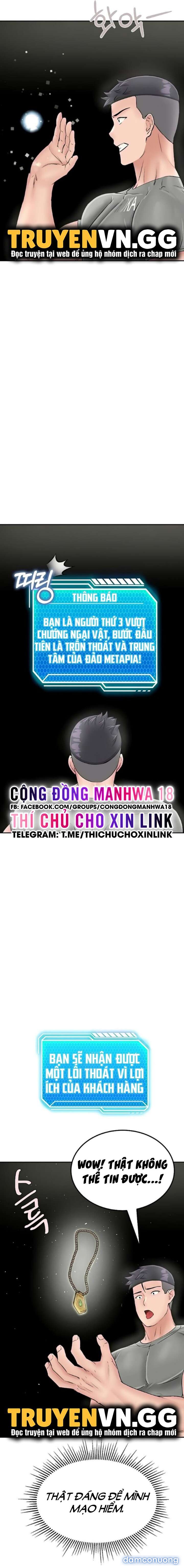 Sinh Tồn Trên Đảo Hoang Cùng Mẹ Yêu 