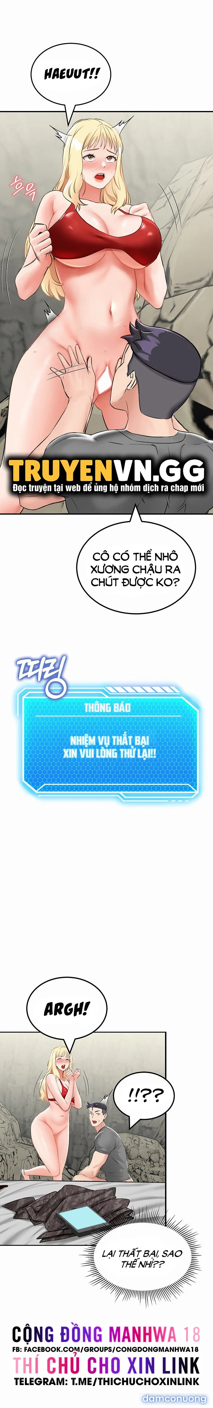 Sinh Tồn Trên Đảo Hoang Cùng Mẹ Yêu 