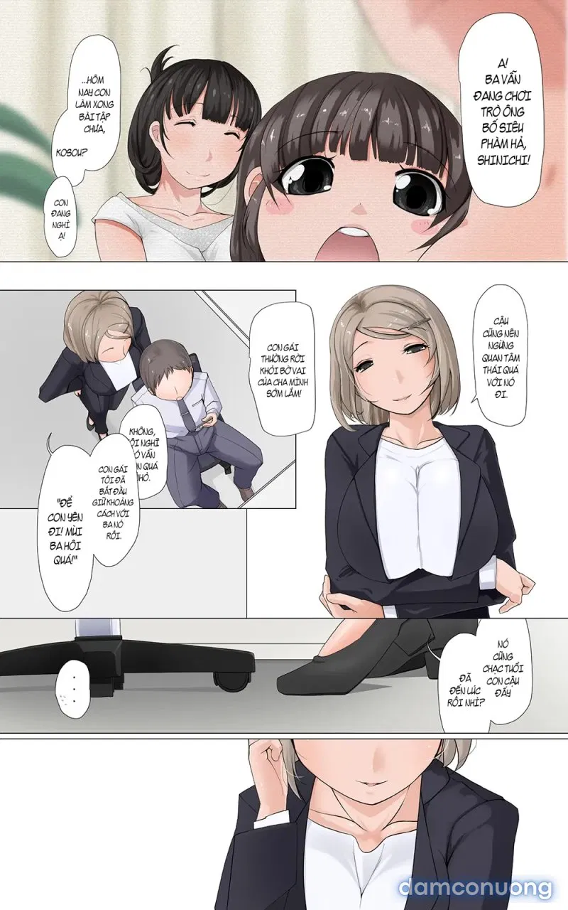Người vợ sa đoạ ~Mio~ 