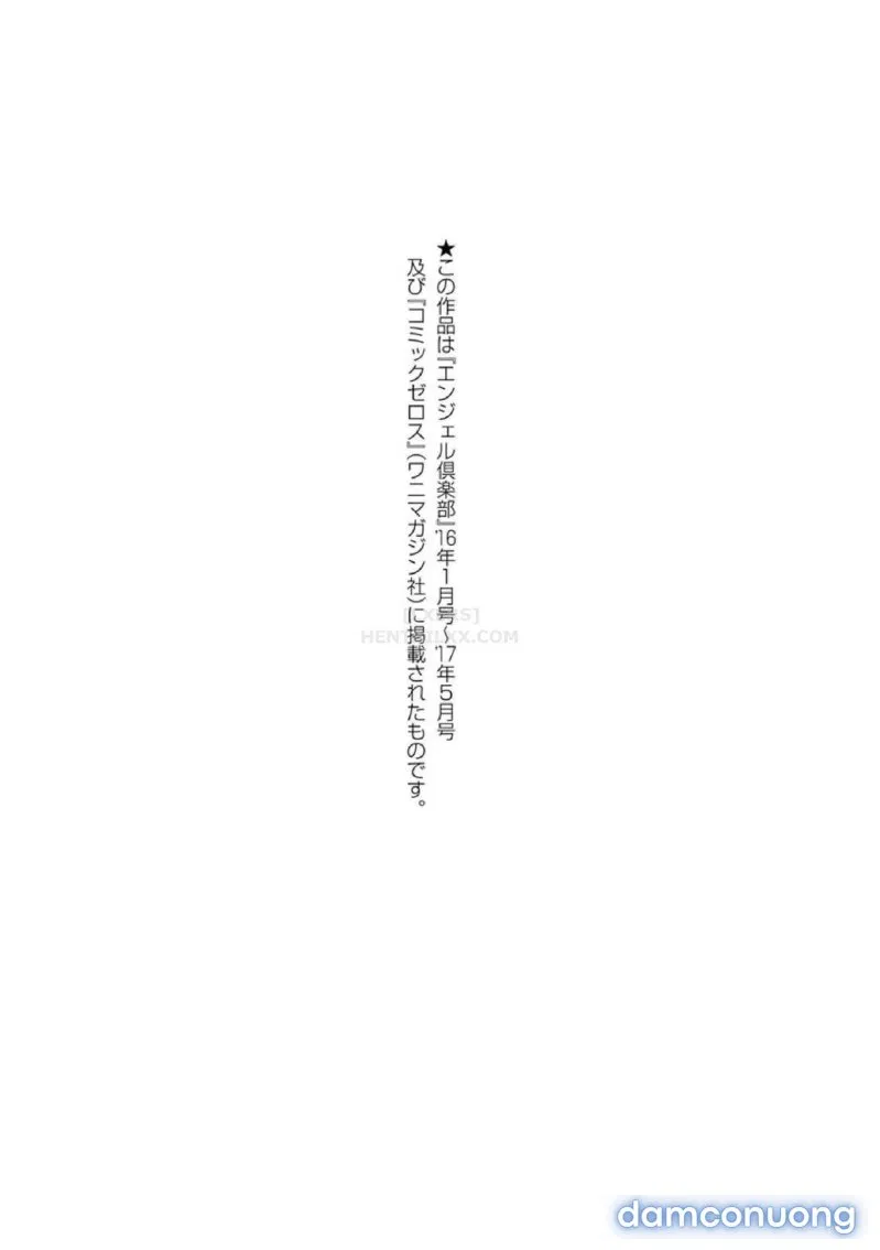 Liệu trình thôi miên 