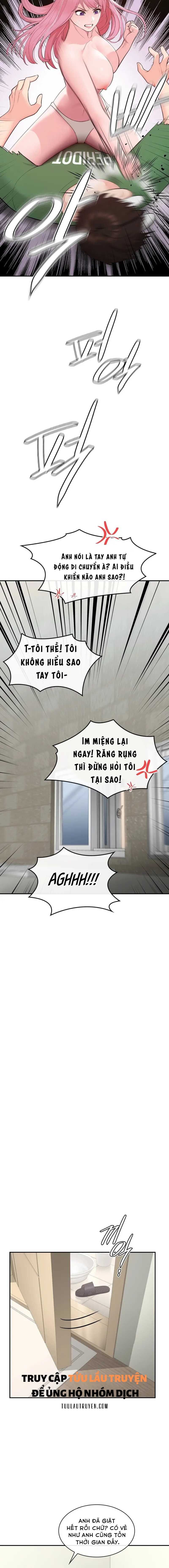 Chợ Dâu 