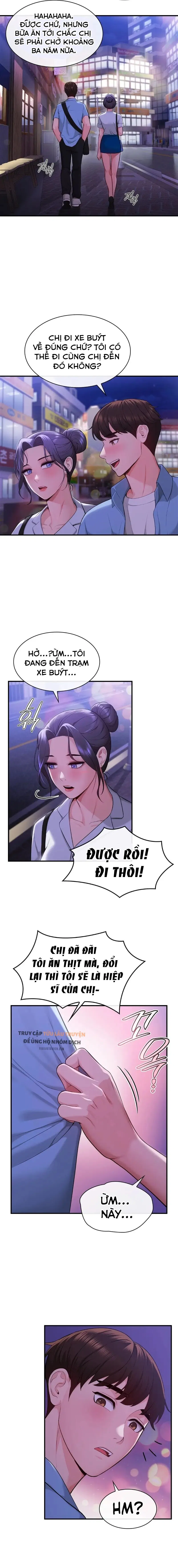 Chợ Dâu 