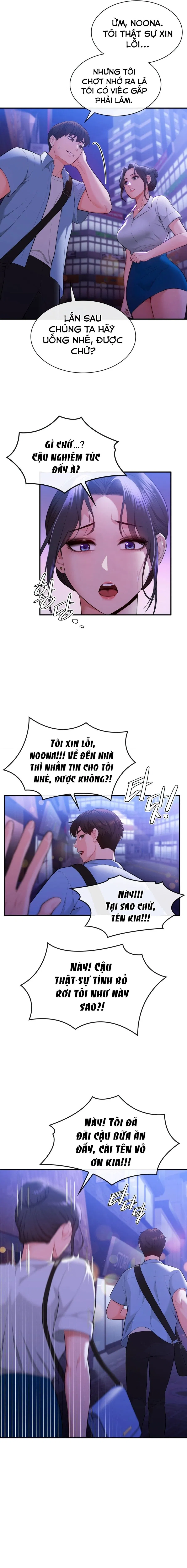 Chợ Dâu 