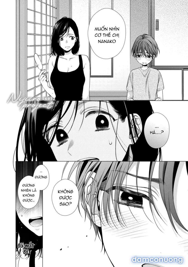 Nanako Và Kaoru – Đôi Ta Cùng Nhau Sa Ngã 