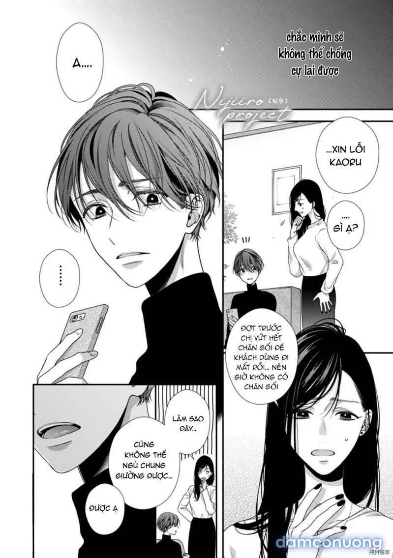 Nanako Và Kaoru – Đôi Ta Cùng Nhau Sa Ngã 