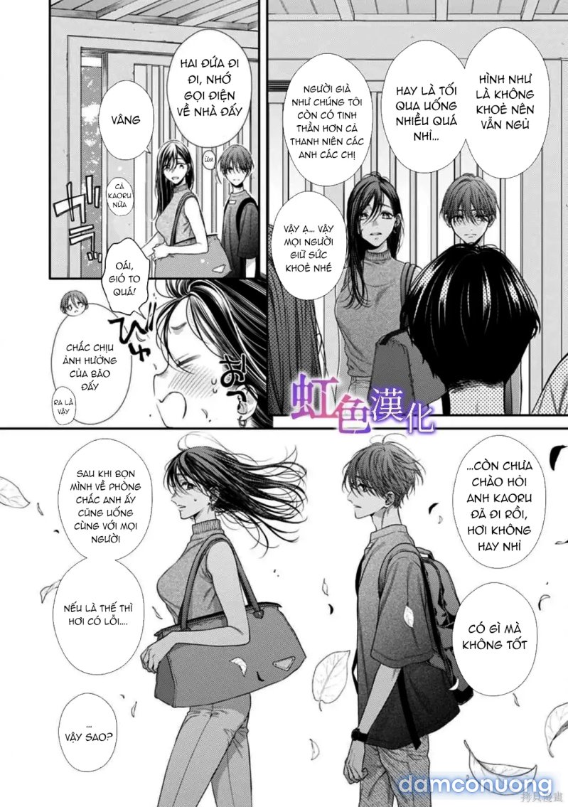 Nanako Và Kaoru – Đôi Ta Cùng Nhau Sa Ngã 