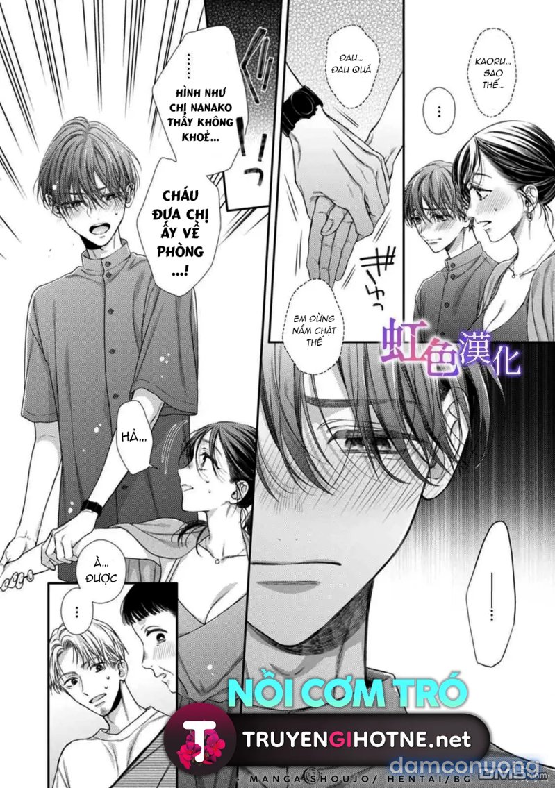 Nanako Và Kaoru – Đôi Ta Cùng Nhau Sa Ngã 