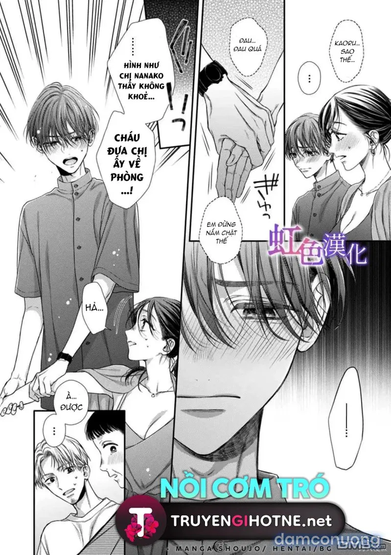 Nanako Và Kaoru – Đôi Ta Cùng Nhau Sa Ngã 