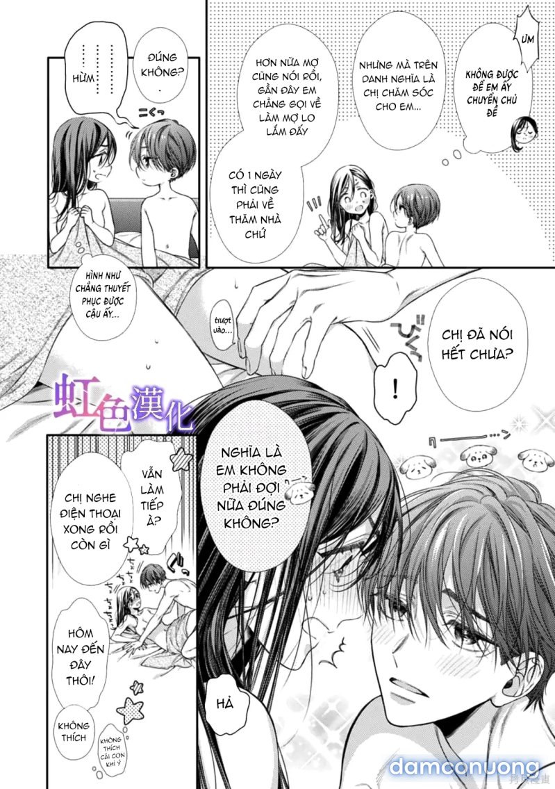 Nanako Và Kaoru – Đôi Ta Cùng Nhau Sa Ngã 
