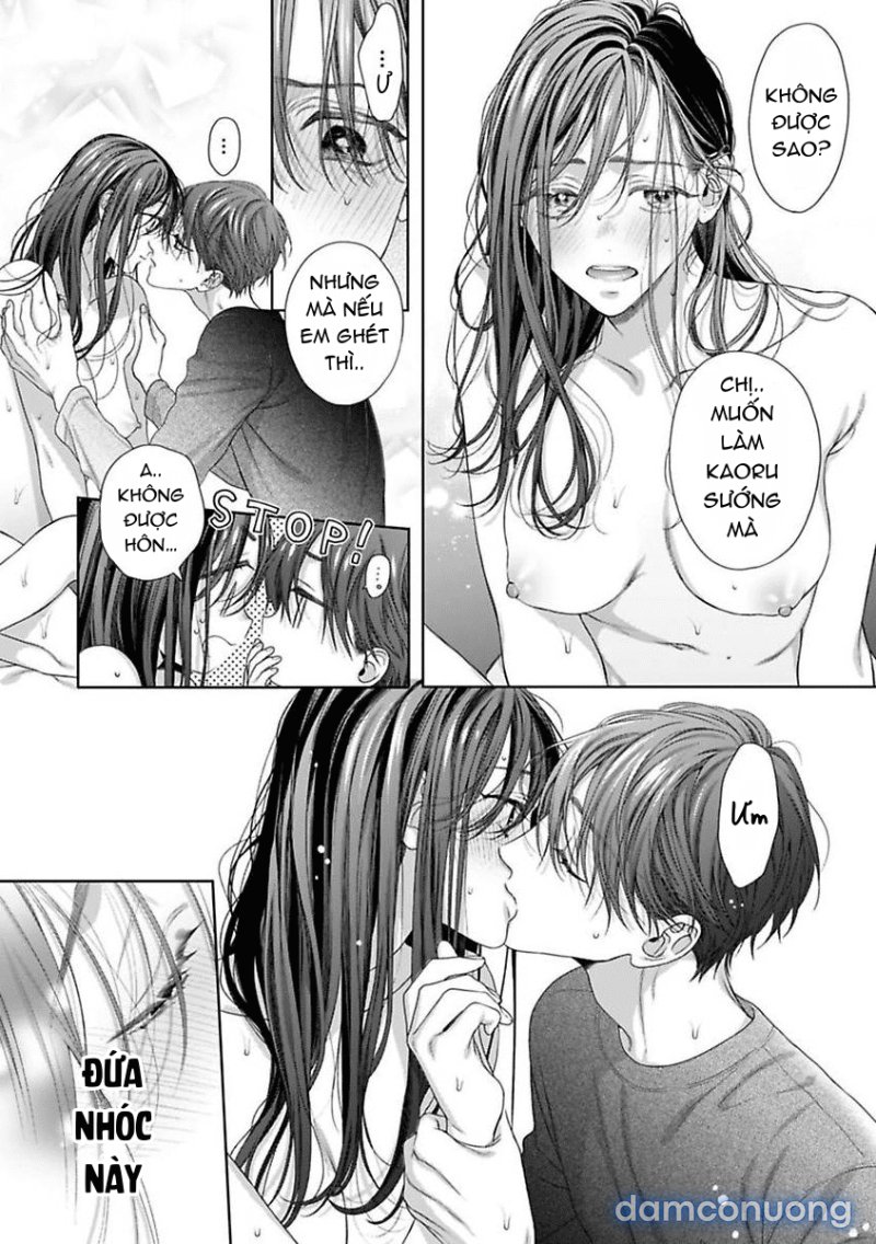 Nanako Và Kaoru – Đôi Ta Cùng Nhau Sa Ngã 