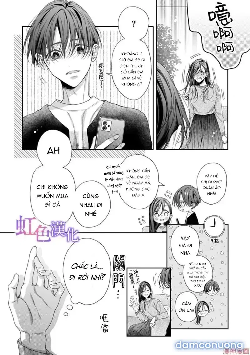 Nanako Và Kaoru – Đôi Ta Cùng Nhau Sa Ngã 