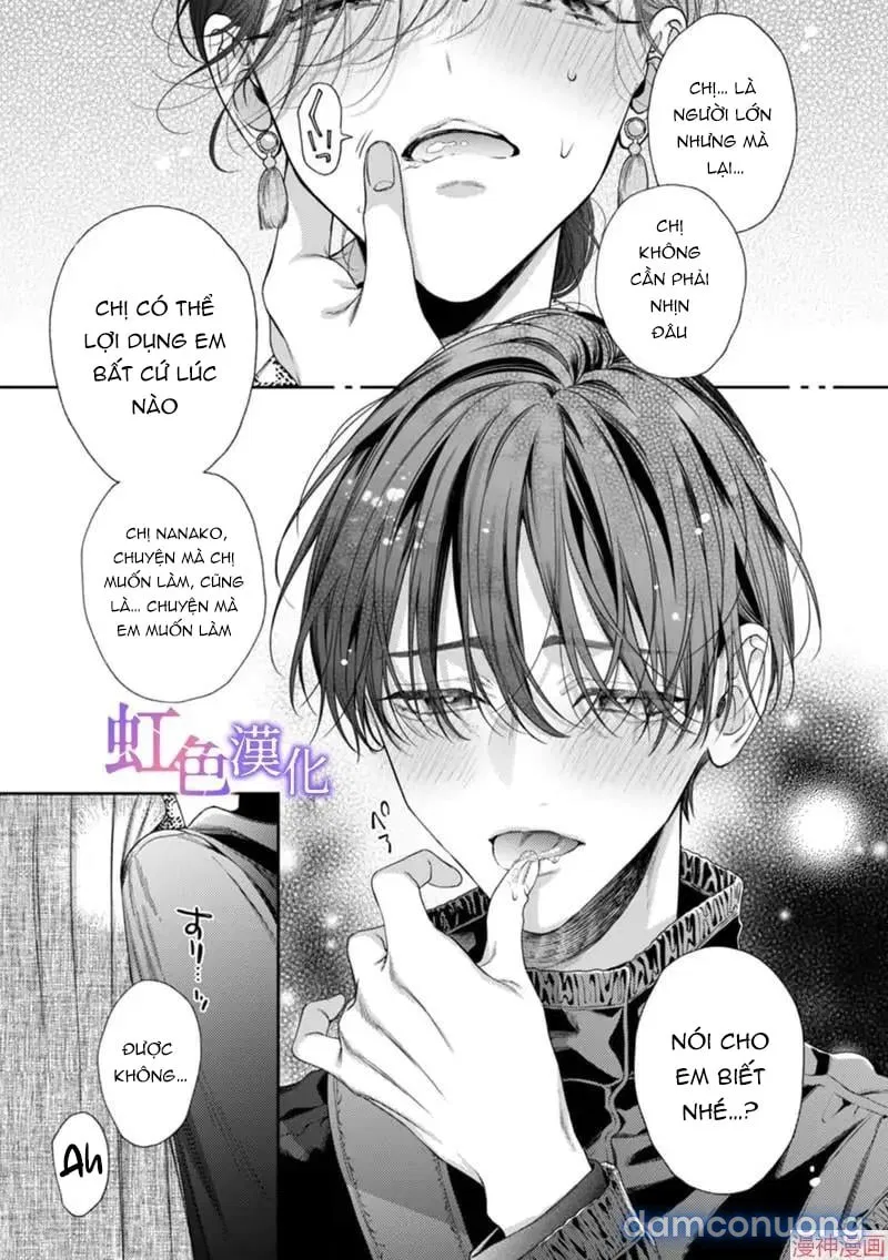 Nanako Và Kaoru – Đôi Ta Cùng Nhau Sa Ngã 