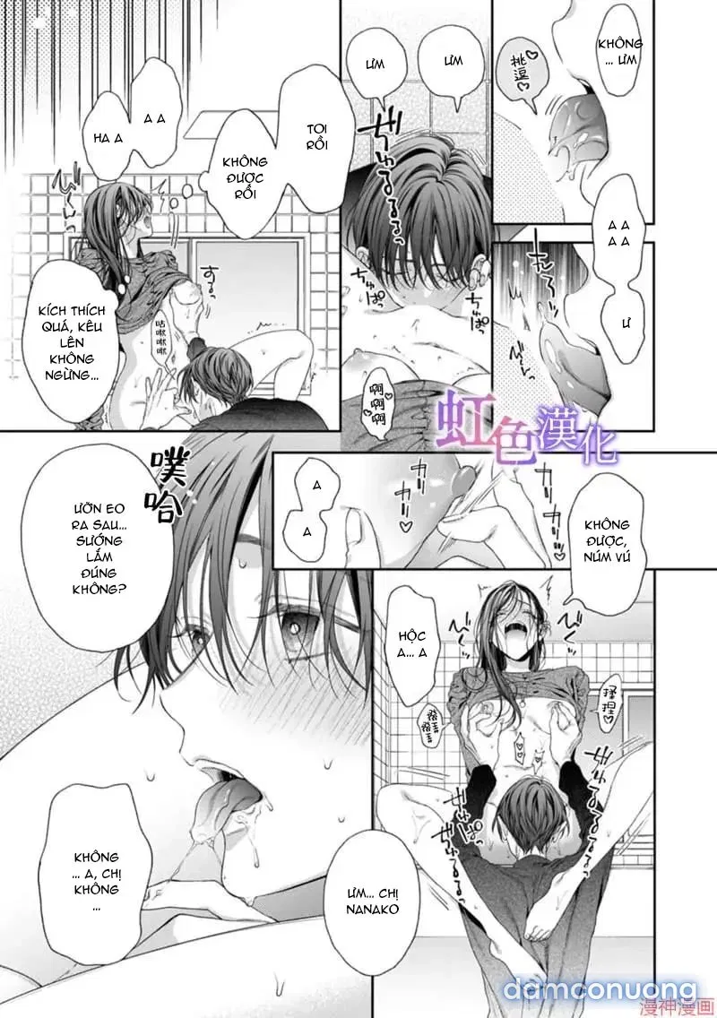 Nanako Và Kaoru – Đôi Ta Cùng Nhau Sa Ngã 