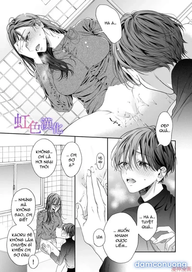 Nanako Và Kaoru – Đôi Ta Cùng Nhau Sa Ngã 