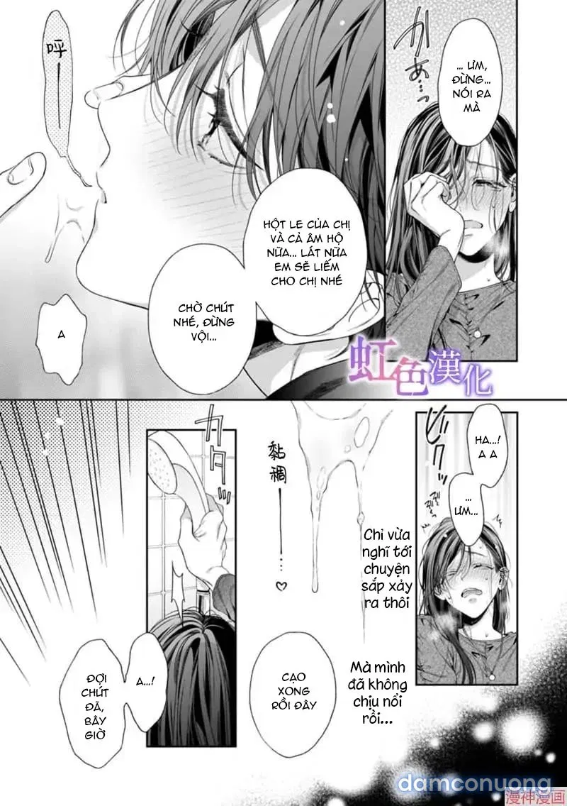 Nanako Và Kaoru – Đôi Ta Cùng Nhau Sa Ngã 