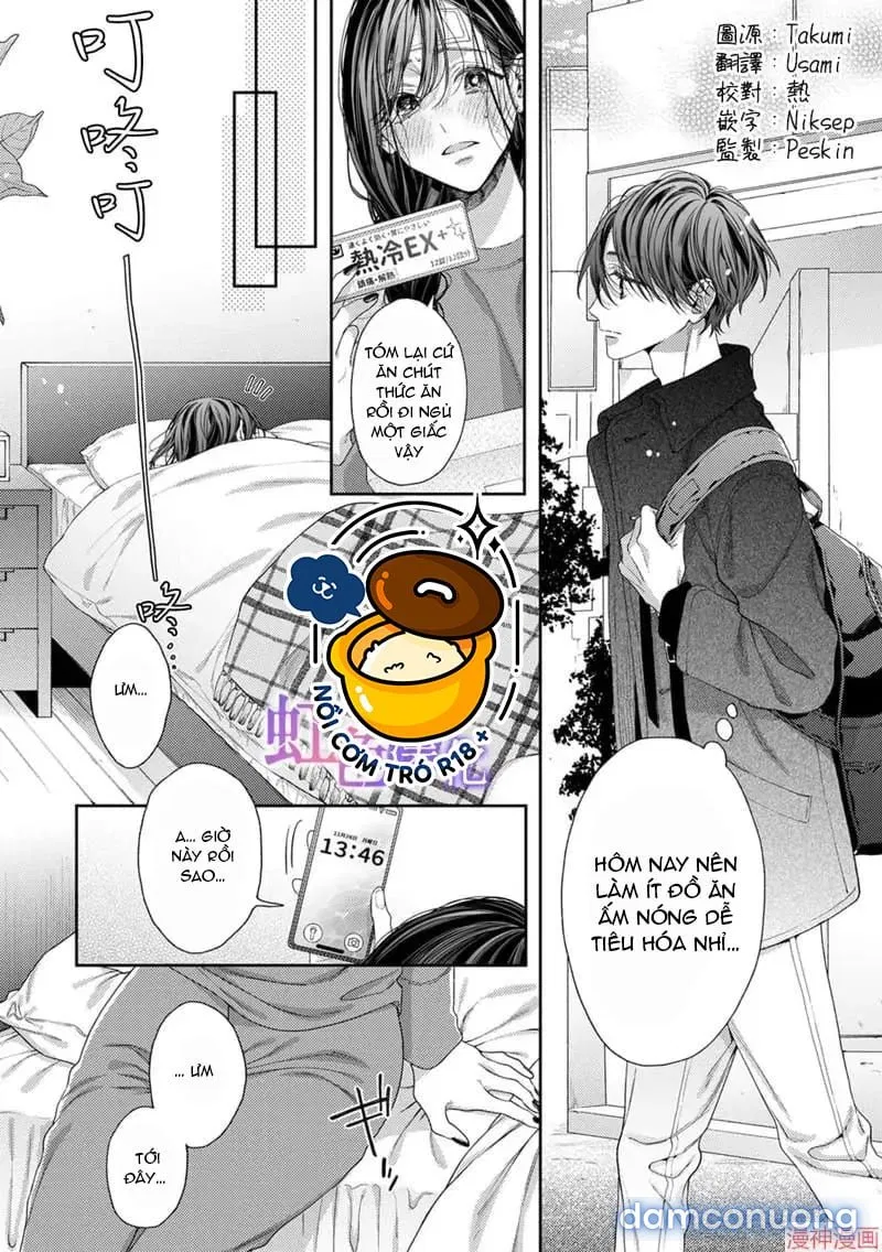 Nanako Và Kaoru – Đôi Ta Cùng Nhau Sa Ngã 