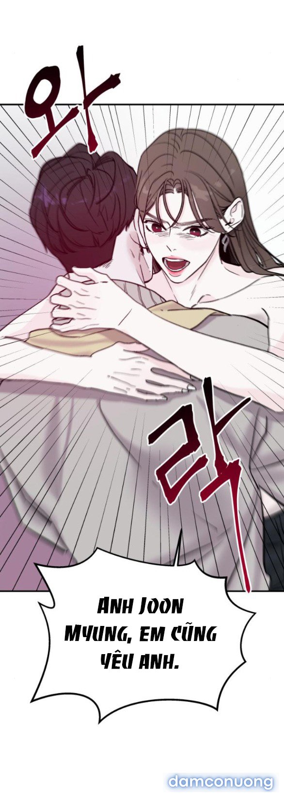 [18+] For The Queendom 