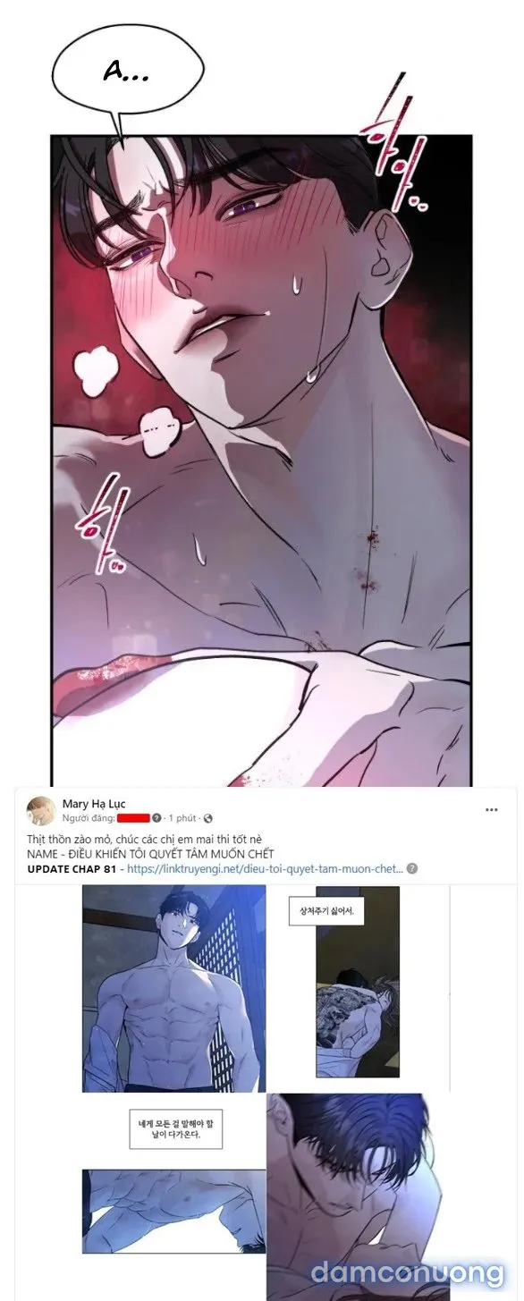 [18+] For The Queendom 