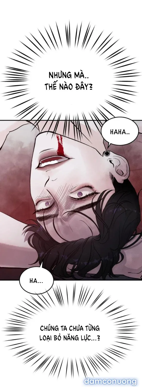 [18+] For The Queendom 