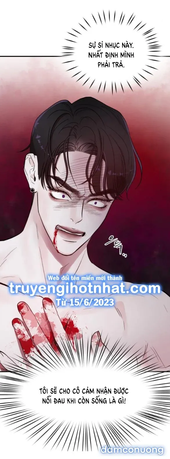 [18+] For The Queendom 