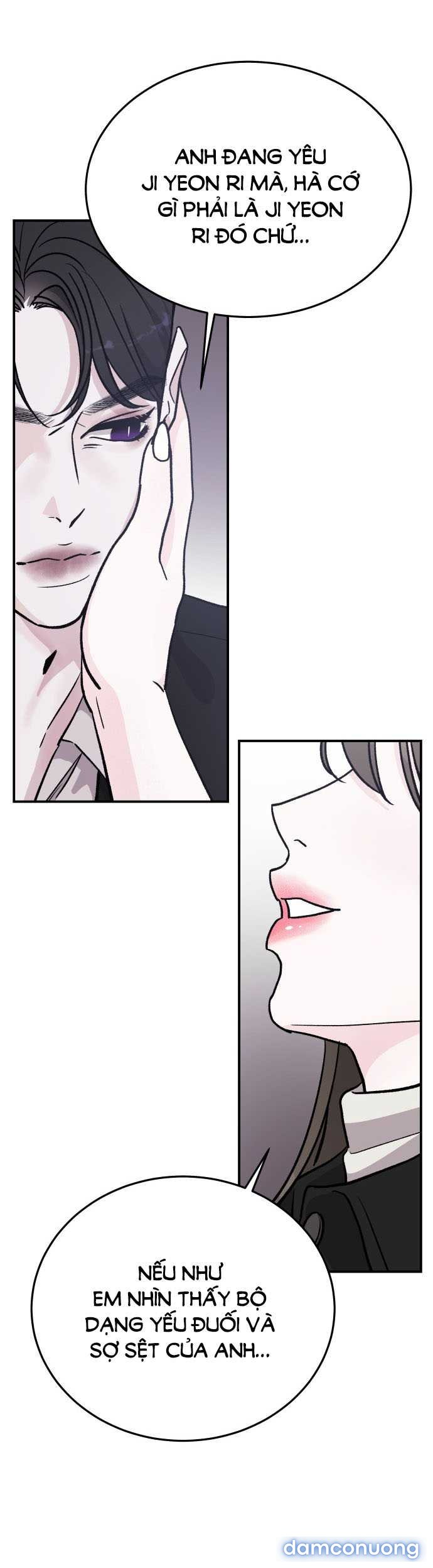 [18+] For The Queendom 