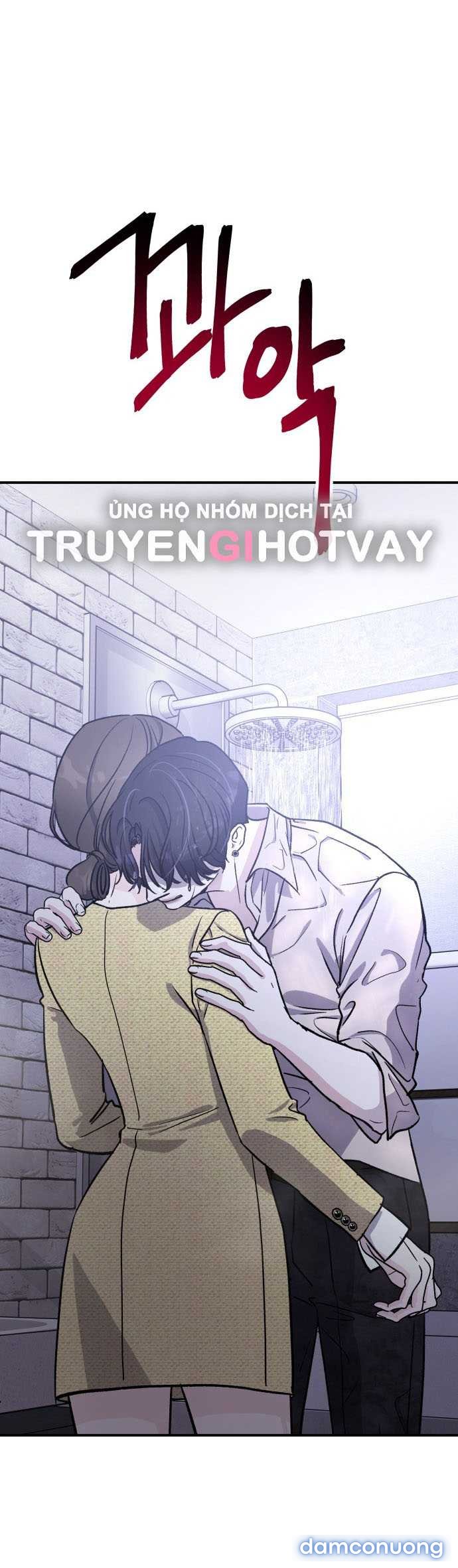 [18+] For The Queendom 