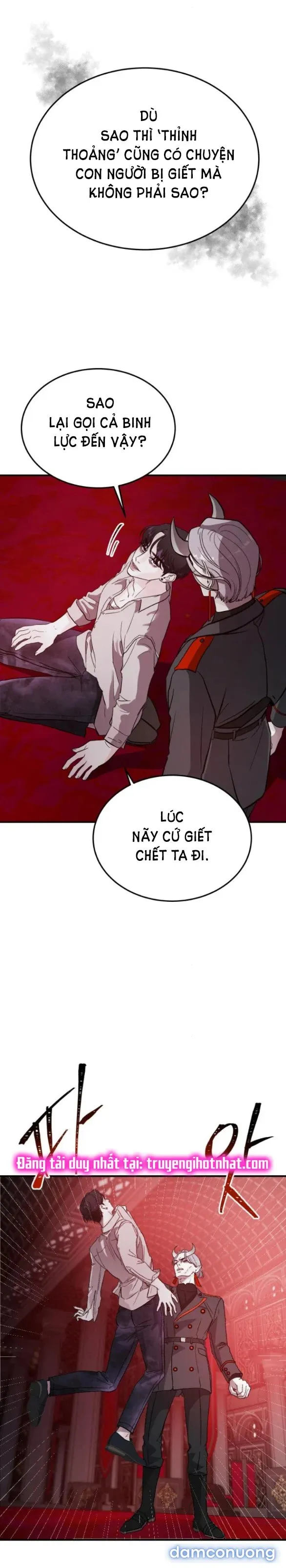 [18+] For The Queendom 