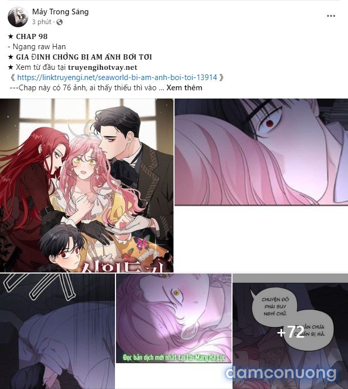 [18+] For The Queendom 