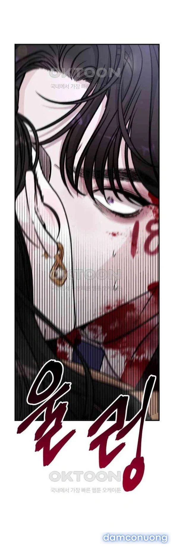 [18+] For The Queendom 