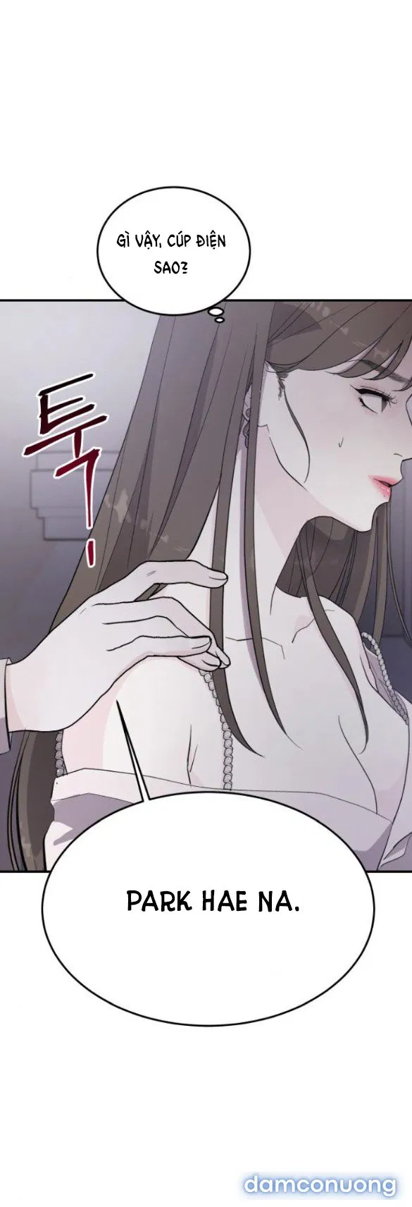 [18+] For The Queendom 