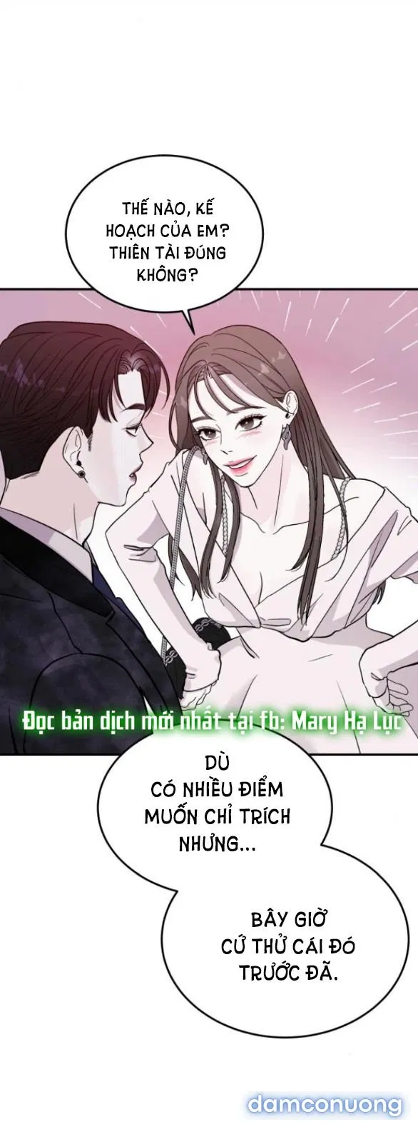 [18+] For The Queendom 