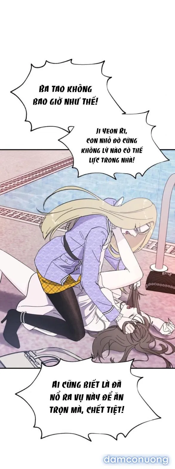 [18+] For The Queendom 