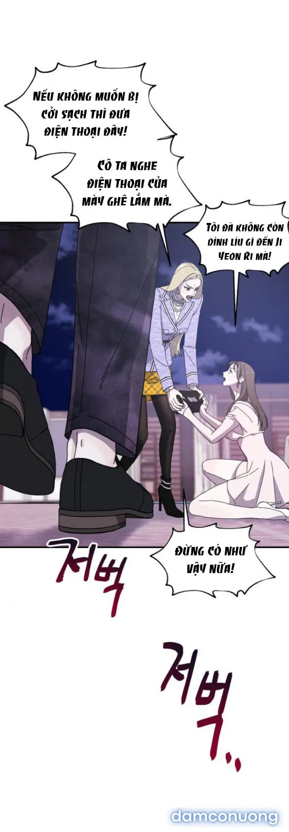 [18+] For The Queendom 