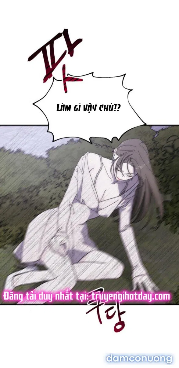 [18+] For The Queendom 