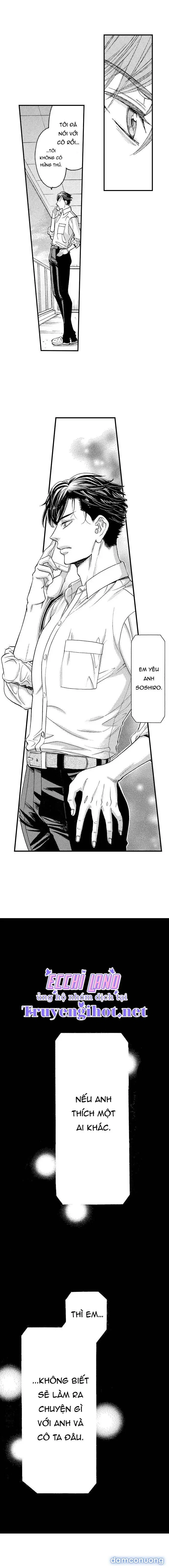 Ngã Vào Lòng Chàng Fuck Boy Dụ Hoặc 