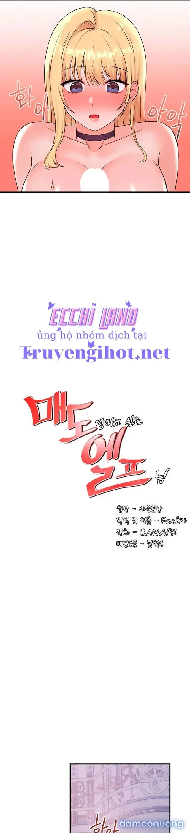 Ả Elf Thích Bị Sỉ Nhục 