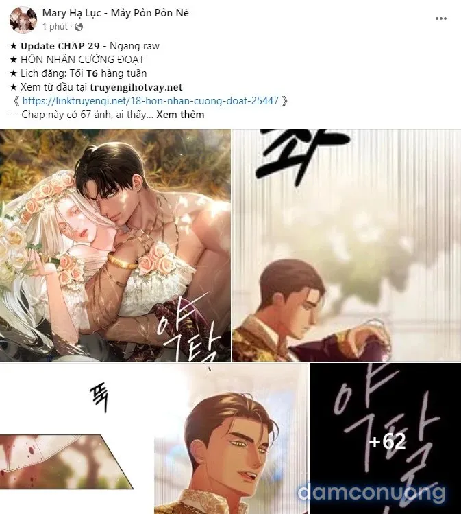 [18+] Sở Thích Dâm Đãng 