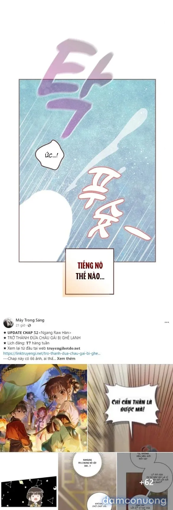 [18+] Sở Thích Dâm Đãng 