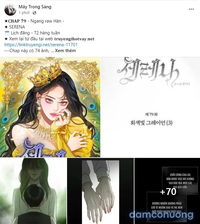 [18+] Sở Thích Dâm Đãng 