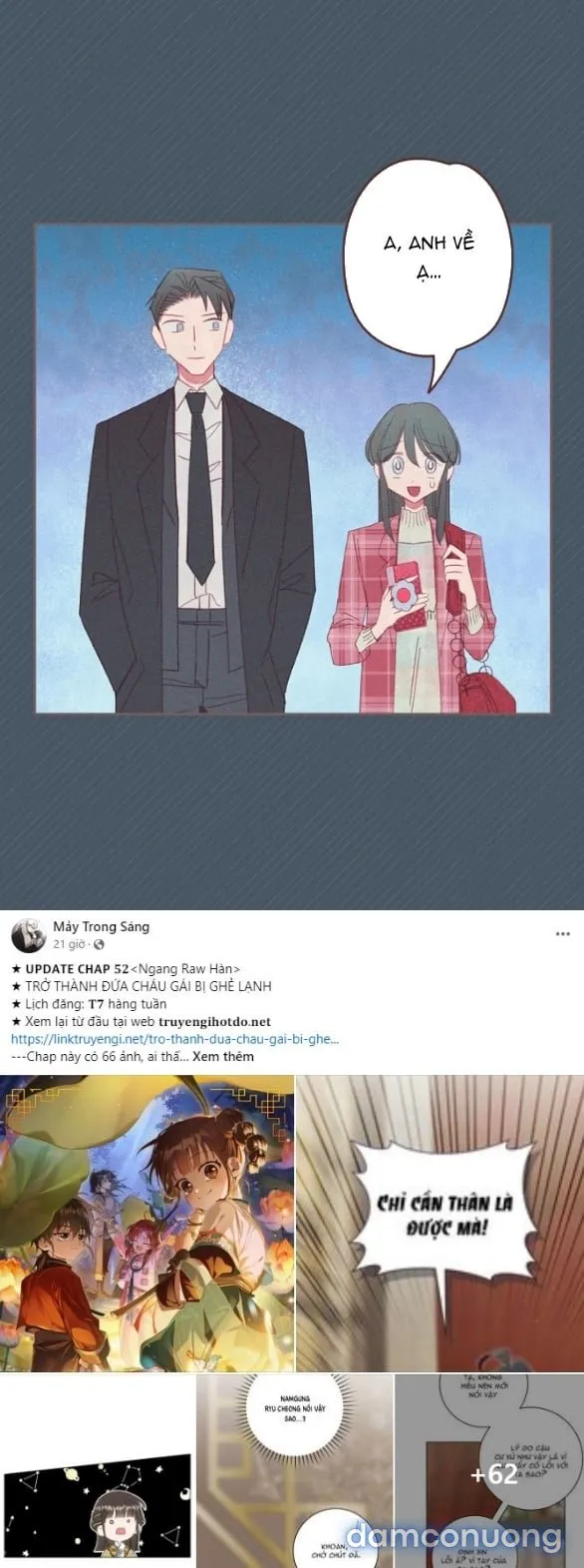 [18+] Sở Thích Dâm Đãng 