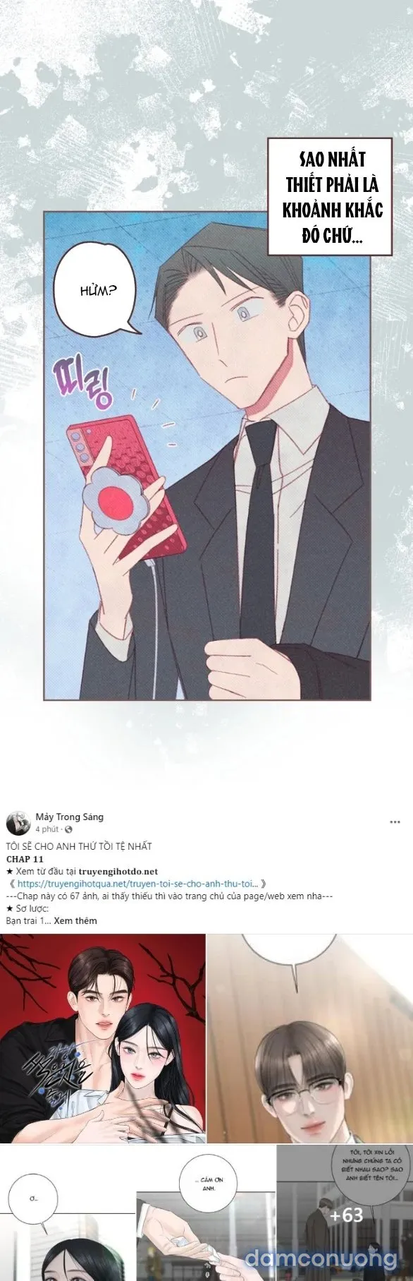 [18+] Sở Thích Dâm Đãng 