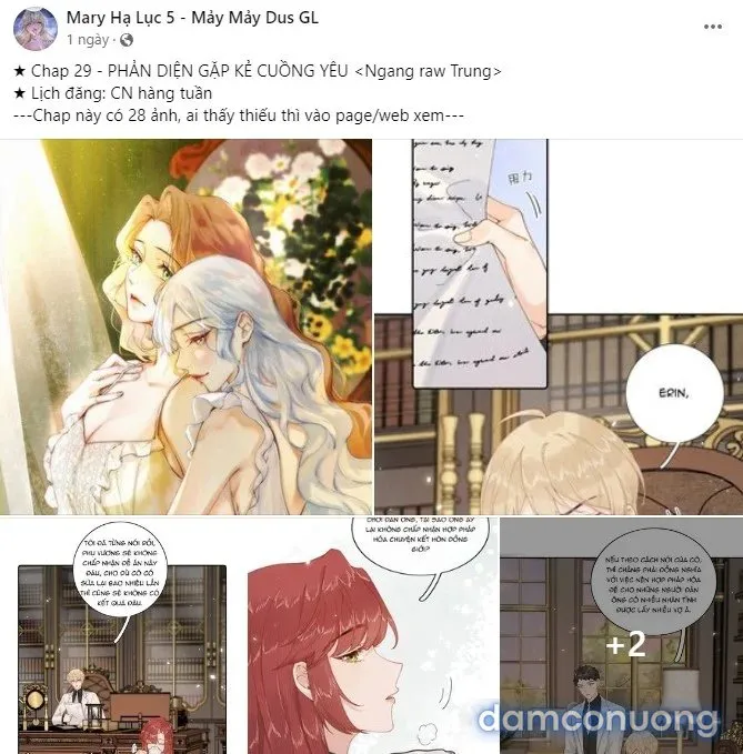 [18+] Sở Thích Dâm Đãng 