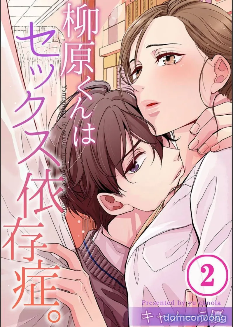 Yanagihara-kun Bị Bệnh Nghiện Sex 